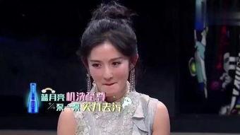 谢娜爆料张伟视频,揭秘幕后故事  第3张