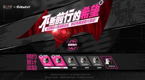 内鬼返场爆料视频下载,深度解析事件背后真相 第1张 内鬼返场爆料视频下载,深度解析事件背后真相 第1张