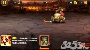 流浪者技能爆料图解视频,揭秘神秘技能背后的奥秘 第3张 流浪者技能爆料图解视频,揭秘神秘技能背后的奥秘 第3张