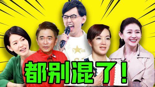 娱乐圈发疯爆料文,揭秘明星背后的疯狂故事 第3张 娱乐圈发疯爆料文,揭秘明星背后的疯狂故事 第3张