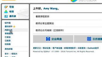 爆料视频媒体有哪些平台,爆料视频媒体背后的五大热门平台 第3张 爆料视频媒体有哪些平台,爆料视频媒体背后的五大热门平台 第3张
