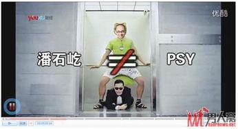 鸟叔事件爆料最新消息,揭秘背后惊人真相