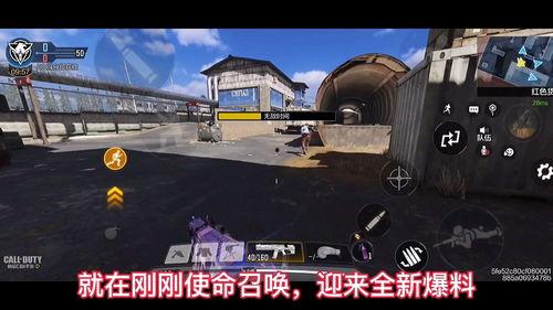 生命召唤最新爆料,揭秘神秘生物的神秘力量与未知命运